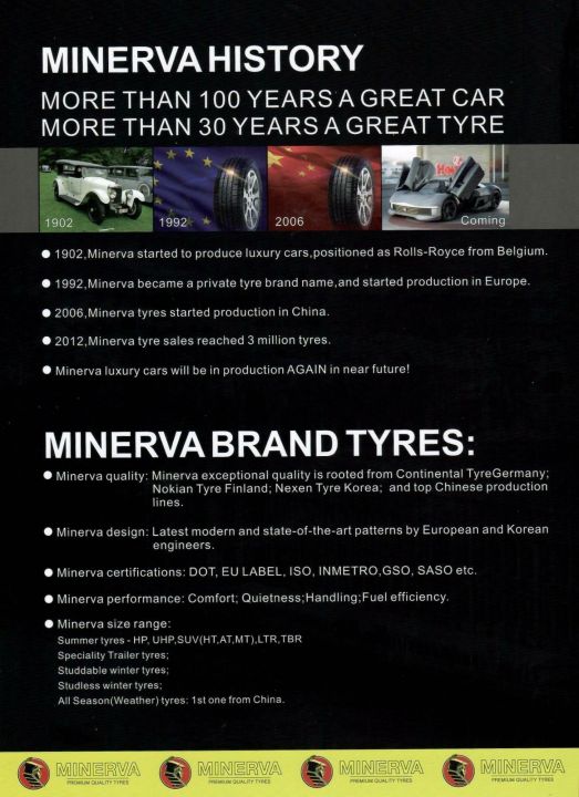 Minerva%20Tire%20-%20Image%202