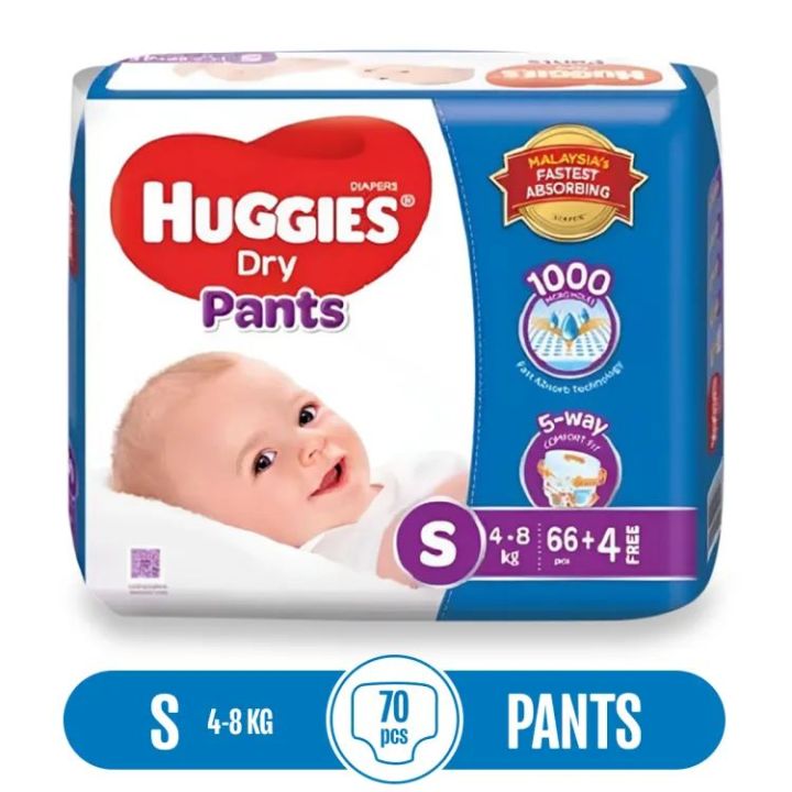 Huggies Dry Pants S Baby Diaper 70pcs for 4-8kg Baby Made in Malaysia