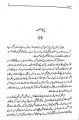 Jurm-o-Saza (Crime and Punishment) Novel by  Fyodor Dostoevsky. 