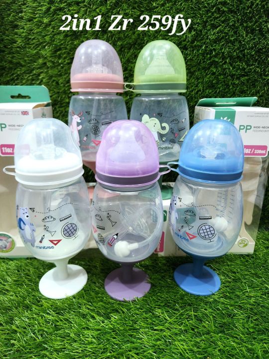 "Minitree 2-in-1 Wide Neck Baby Feeding Bottle with Stand – Anti-Colic Nipple, BPA-Free, Soft Silicone Teat, 330ml (11oz), Easy to Clean, Leak-Proof, Suitable for Newborns & Infants – Multiple Colors"
