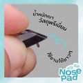 Silicone nose pads glasses nose pads silicone 4 legs nose pads. 