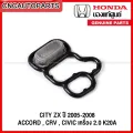 Honda City ZX/Accord, CRV, Civic 2.0 K20A code. 15815-raa-a02 (VTEC spool valve O-ring) O-ring. 
