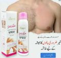 Chirs's Fast Effective & Painless Hair Removal Spray For Legs & Body Excellent Quality. 