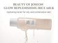 Boj rice milk (150ml). 