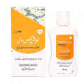 Lotrix Lotion 60ml for All Anti-Allergy. 