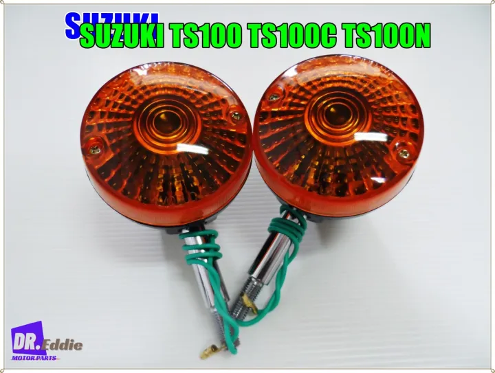 Suzuki ts100 ts100c ts100n turn signal LH & RH set (2 pcs) # front-back turn signal (orange light cover) left-right 1 set (2 pcs)