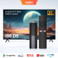 Velec Android 12 Smart Stick 8K Streaming Media Player with Voice Remote Support Netflix YouTube Allwinner H616 for HD TV.
