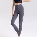 Ladies' Gym Wear Yoga Pants Leggings High Waist Tummy Control Slimming Sweat Wicking Quick Dry Comfortable Fit. 