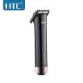 HTC AT 512 Rechargeable Hair Trimmer High Quality. 
