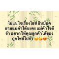 (S-M) chotyshop brand QA R.G.