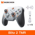 BIGBIG Won Blitz 2 Pro Starburst Wireless Gamepad Carbon Film / TMR Edition for Switch / Pc / ios / Android.