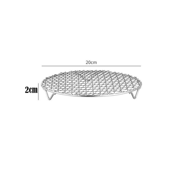 Portable%20Round%20Air%20Fryer%20Rack%20Stainless%20Steel%20Stackable%20Grid%20Grill%20with%20Foot%20Cooling%20Rack%20Home%20Kitchen%20Oven%20Steamer%20Cooker%20-%20Image%207