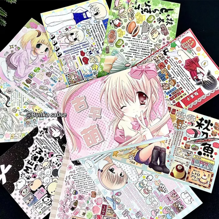 Kawaii%20Animation%20Character%20Stickers%20Cute%20Cartoon%20Japanese%20Retro%20Cut%20Film%20Sticker%20Book%20Scrapbooking%20DIY%20Decoration%20Sticker%20%20-%20Image%203