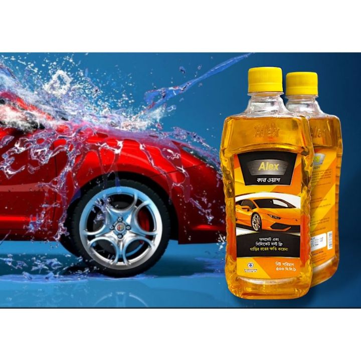 Alex Car Wash Shampoo 500 ML Bottle