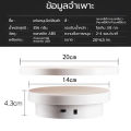 Automatic rotating display stand product show 360 turntable display 14cm weight free 20cm turntable 3.8kg turntable display stand product turntable display tray rotating model toy display. 