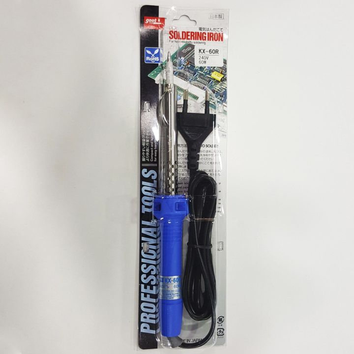 Goot Soldering Iron – 60W Soldering Iron (KX-60R) Bouth