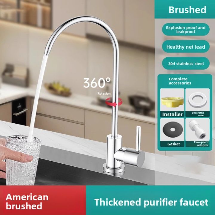 Kitchen%20water%20purifier%20faucet%20304%20stainless%20steel%202-point%20double%20outlet%20special%20pure%20faucet%20for%20home%20water%20purifier%20-%20Image%207