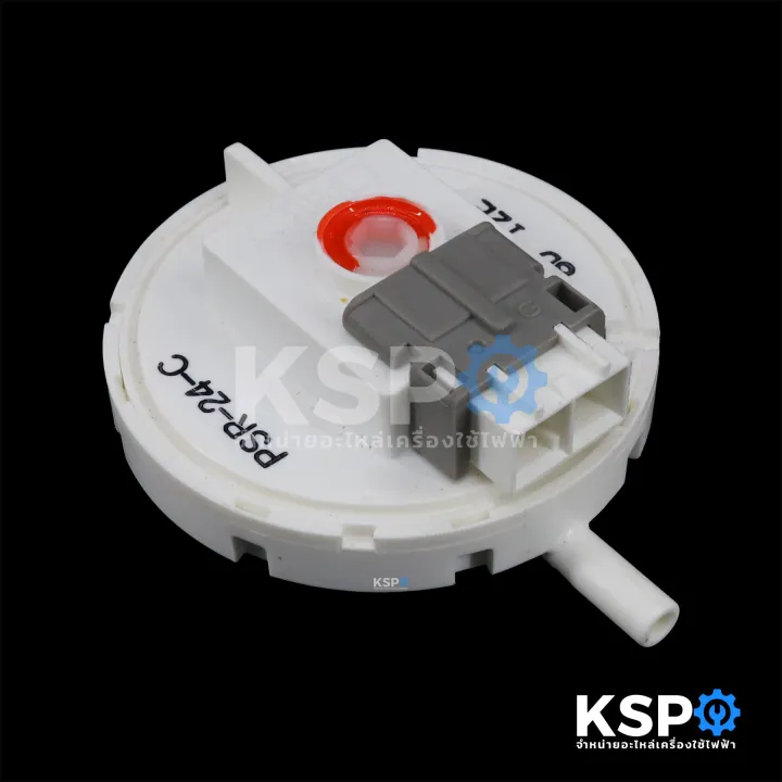 Pressure%20switch%20water%20level%20sensor%20Panasonic%20washing%20machine%20Panasonic%20model%20PSR-24-C%20washing%20machine%20parts%20-%20Image%204