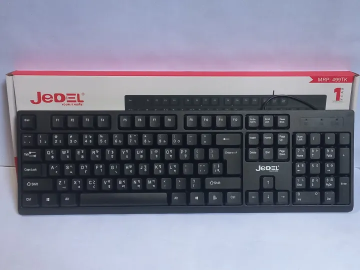 USB%20Office%20KEYBOARD%20WITH%20FREE%20%20OTG%20-%20Image%203