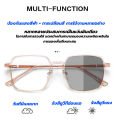 Myopia glasses, automatic lens, Sun color change, UV400 glasses, photochromic glasses, myopia glasses, auto lens + blue light filter, Super auto blue lens, uv99 % auto filter, light filter auto optical filter glasses auto optical myopia color changing .... 