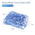 Plush Car Wash Mitt Microfiber Thick Car Cleaning Mitts Auto Car Wash Accessories Car Cleaning Tools dusting gloves. 