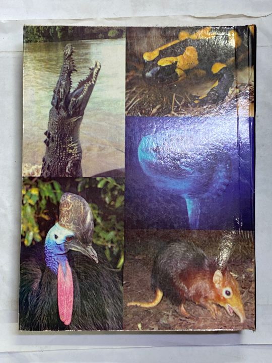 VERTEBRATES%20BY%20R.%20L.%20KOTPAL%20-%20Image%202