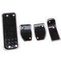 For PEUGEOT 207 301 307 208 2008 308 408 CC/Citroen C3 C4/DS 3 4 6 DS3 DS4 DS6 Pads Pedal Set Gas Brake Footrest Car Accessories.