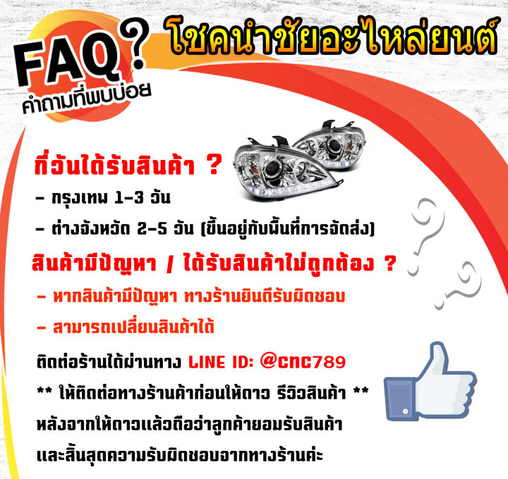 (Size%201%20Liter)%20Shell%20Hx8%205W30%20Diesel%20Engine%20Oil,%20100%25%20Genuine%20Synthetic,%20Shell%205W-30%20-%20Image%207