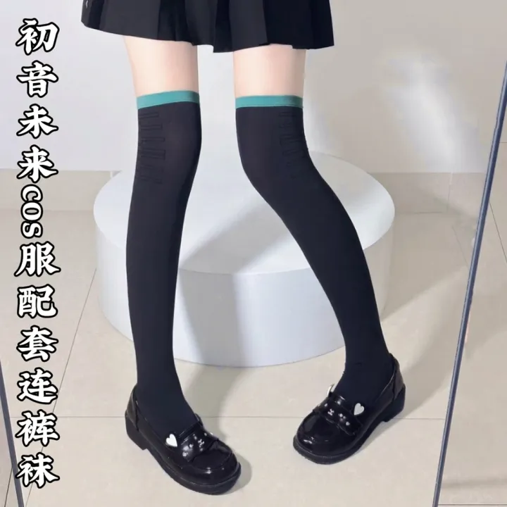 Miku%20Anime%20Character%20Periphery%20Pantyhose%20Creative%20Personality%20Holiday%20Party%20Cosplay%20Pantyhose%20stockings%20-%20Image%207