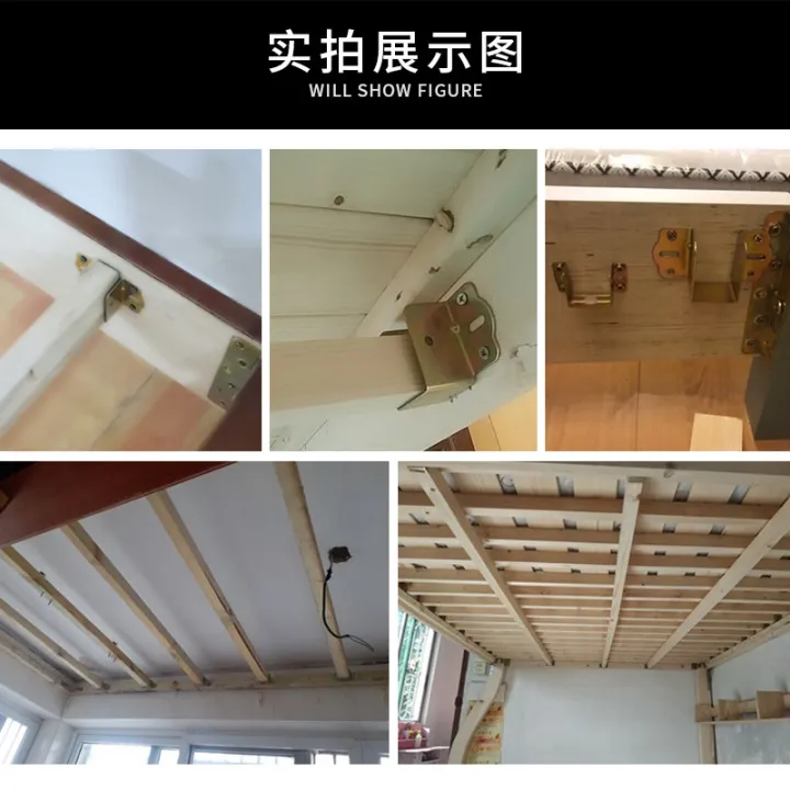 2pcs%20U%20Shaped%20Metal%20Bed%20Bracket%20Bed%20Frame%20Fixing%20Connecting%20Furniture%20Rail%20Hook%20Brackets%20Hinge%20Fitting%20Connector%20Lock%20Hardware%20-%20Image%203
