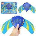 Hydrodynamic Manta Rays Press Forward Children's Baby Beach Pool Water Splashing Play with Water Model Fish Toys.