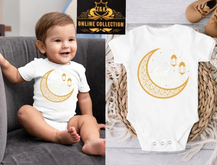 Eid%20Baby%20Baba%20Romper%20Customize%20-%20Image%202