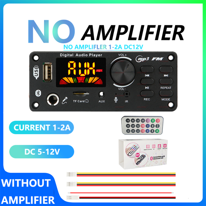 DC 12V Bluetooth 5.0 MP3 WMA WAV APE Decoder Board Hands-free Car Audio Microphone USB TF FM Radio Mp3 Music Player Speaker