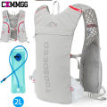 CXMMGG Running Hydration Vest Backpack,Lightweight Insulated Pack with 2 L Water Bladder Bag Daypack for Hiking for Women Men. 