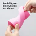 [3 pieces assorted colors] Japan's hottest wax sponge scrubbers!! China baby bath sponge China baby bath sponge China baby bath sponge China baby bath sponge China baby bath sponge China body scrubber. 
