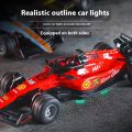 2025 New RC car August  Product 1:64 Mini Alloy Car Model, Adjustable Lighting Formula Racing, Children's Remote Control Car. 