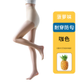 2/5/8/10 Pairs Women's Slim Fit Anti Hook Silk Pantyhose High Elasticity Breathable Ultra-Thin Bottom Socks Leggings.