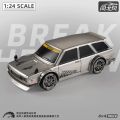 Hot Ask North Wind 1:24 Mini Remote Control Car Half Scale Rc Beginner Drift Racing Car Retro Tile Jar Touring Car Boy Toy. 