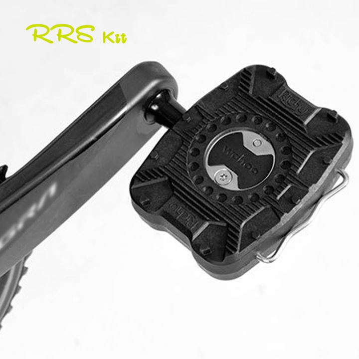RRSKIT%20New%20Road%20Bicycle%20Locking%20Pedal%20Converter%20Adapts%20For%20Wahoo%20Pedals%20Abrasion-resistant%20Non-slip%20Flat%20Pedals%20-%20Image%202