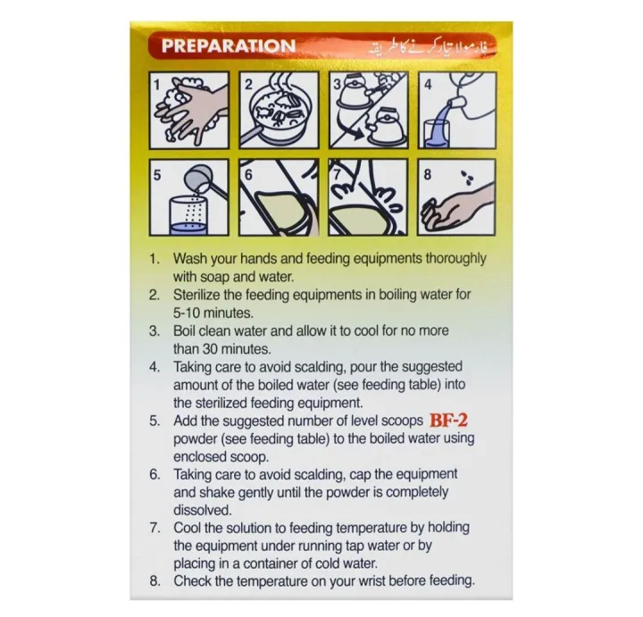 Moringa%20BF2%20900g%20Follow%20on%20Formula%20Milk%20Saving%20Pack%206-12%20months%20-%20Image%204