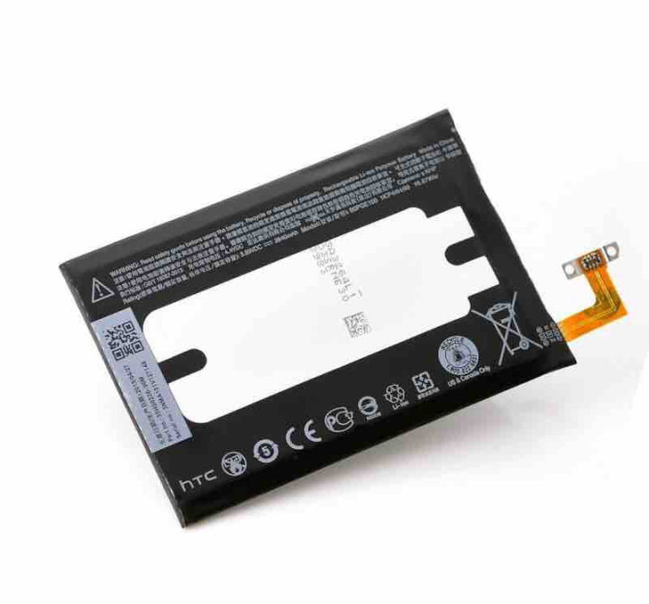 HTC%20One%20M9%20Battery%20-%20Image%205