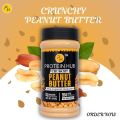 Protein Hub Crunchy Natural Peanut Butter – Keto-Friendly | 1 kg. 