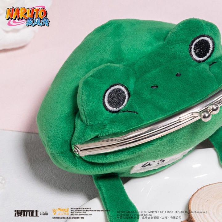 Naruto%20Green%20Frog%20China%20Official%20Authorization%20Cosplay%20Coin%20Purse%20Wallet%20-%20Image%206