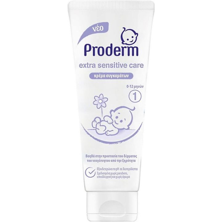 Proderm Baby Rash Cream 0-12months