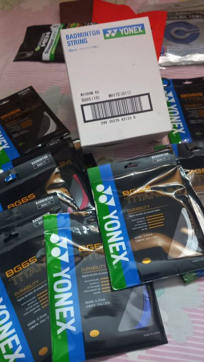 YONEX%20BG%2065%20TITANIUM%20STRING%20ORIGINAL%20-%20Image%206