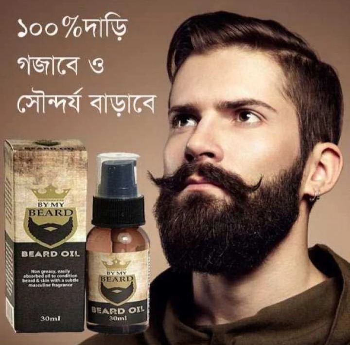 beard growth oil for men 30ml