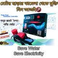 Water Tank Automatic Controller Box+ Float Switch Electric Device Ai Electro Technology. 