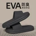 Anti slip bathroom slippers plus men's indoor home and household cool slippers. 