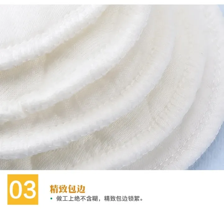 Washable%20Reusable%20pure%20cotton%20anti-leakage%20overflow%20Soft%20cotton%20Breast%20Pad%20-%201pair%20-%20Image%207