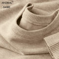 Men's Long Sleeve Knit Pullover Sweater Classic Crewneck Sweater Soft Casual Sweaters Lightweight Solid Color Sweater Men. 